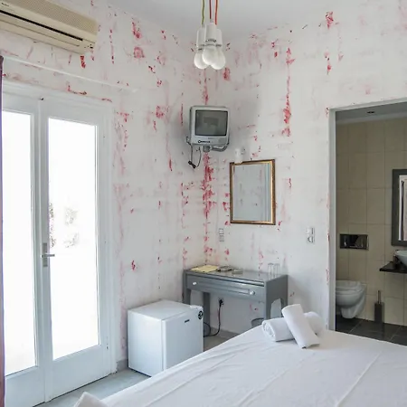 Hotel Boutique